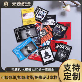 莱卡商标