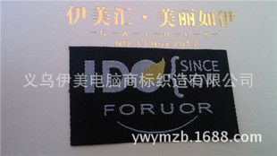 从一丝一线到品牌印记 义乌伊美织唛为何成为服装企业的首选？