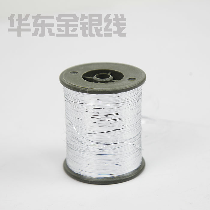 银色金银线 金银丝 电脑绣花线织造商标辅料