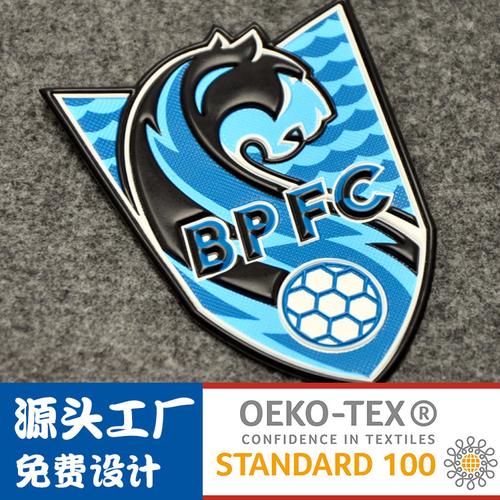 0万个义乌伊美电脑商标织造义乌伊美织标